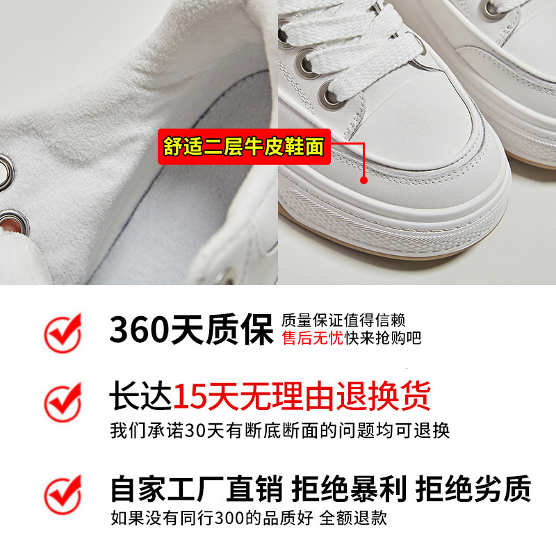 Ddmysports Igh Top Genuine Leather Small White For Women In Winter New Thick Soled Warm S Shoes Casual And Versatile Flat Sole Single OUTDOOR