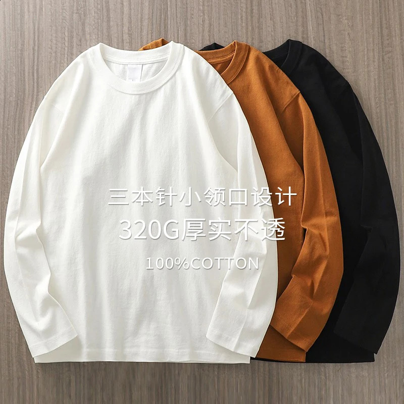 320G Heavyweight America Style Long Sleeve Cotton T-shirt Men Spring Fall Fashion Solid Color Simple Basic Tees O-neck Pullovers 240820