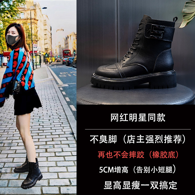 Ddmysports Autumn And Winter New Mid Tube Genuine Leather Martin For English Style Plush Short Boots Thick Sole Casual Women S Shoes OUTDOOR