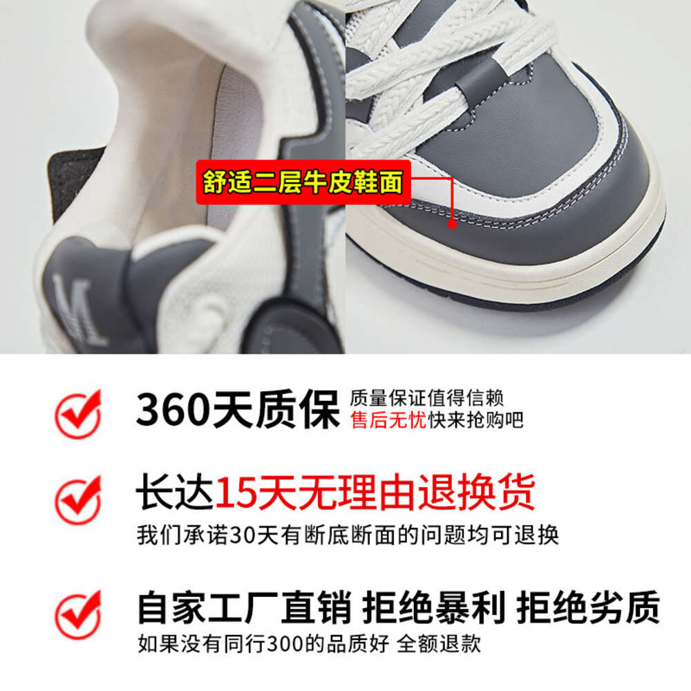 Ddmysports Love Genuine Leather Small White Women In Spring New Thick Soled Breathable Sports Board For S Casual Flat Bottomed Shoes Trend OUTDOOR