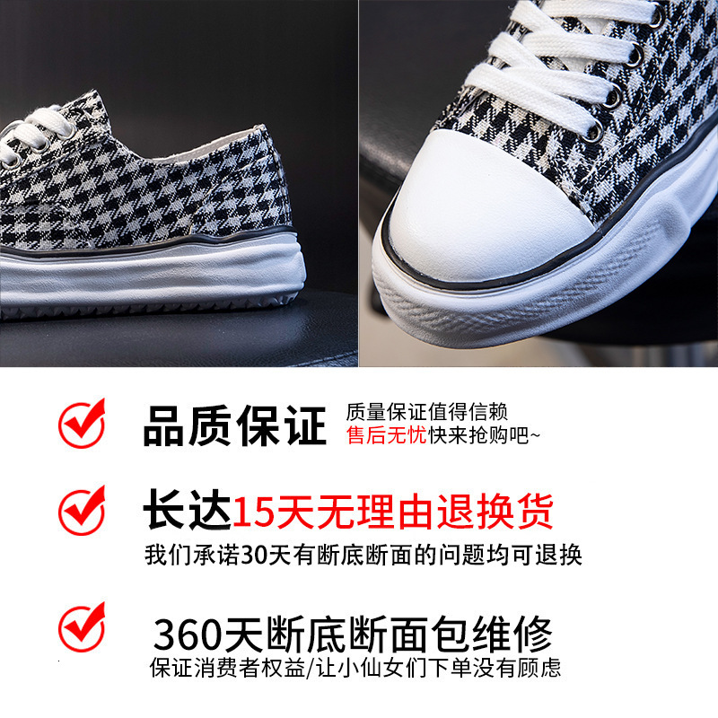 Ddmysports Top Layer Pig Leather Lining Casual Single Shoe Spring And Summer New Sports Flat Bottomed Women S Shoes Running Breathable Small White OUT