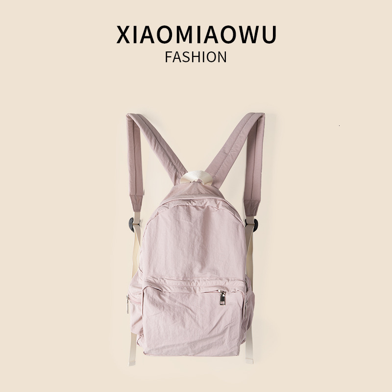 Spring new product niche design nylon bag large capacity high-end simple college backpack women's fashion