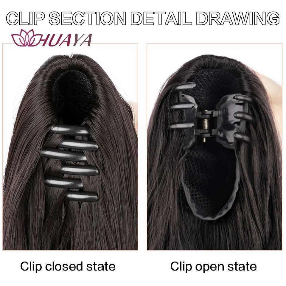 HUAYA ponytail extended wavy hair grab clip high ponytail synthetic fluffy micro curly ponytail natural wig tail W240817