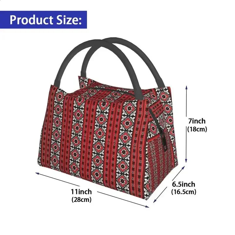 Traditional Sindhi Ajrak Print Insulated Lunch Bag for Women Pakistan Ethnic Art Thermal Cooler Lunch Tote Office Picnic Travel 240819