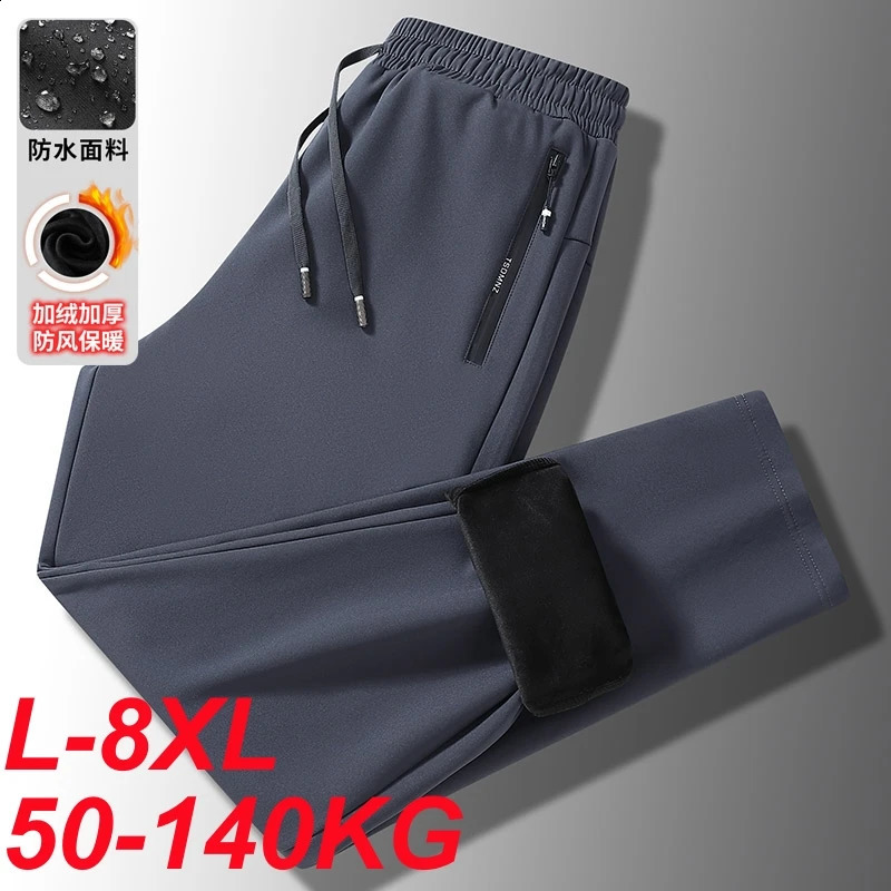 Waterproof outdoor pants mens thick wool lining large size 8XL 7XL 6XL 5XL windproof soft shell track board winter warmth Trousers 240819