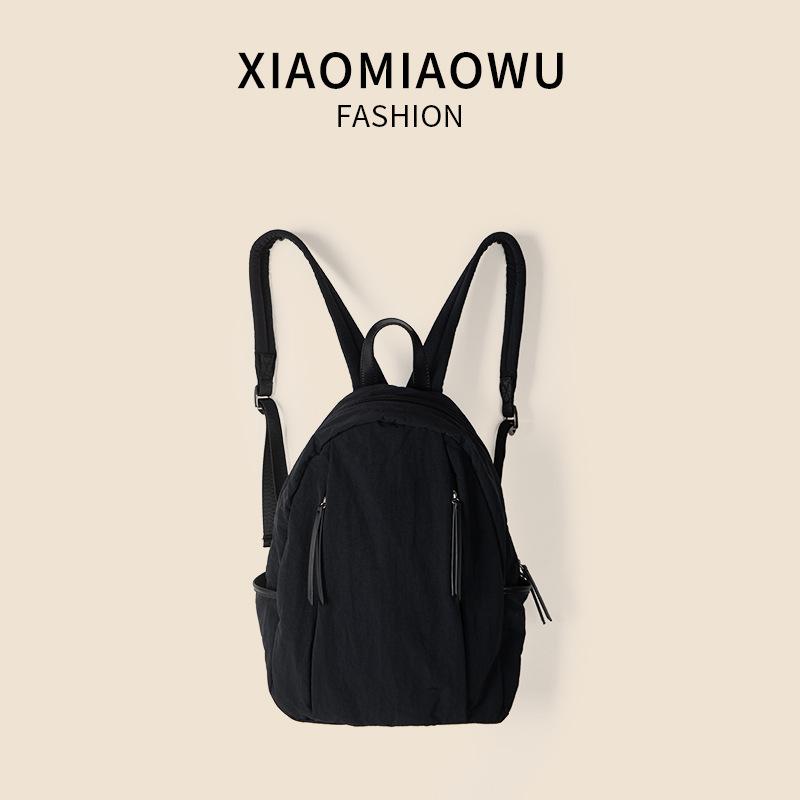 Travel large capacity nylon simple fashion student Korean backpack niche design women's summer