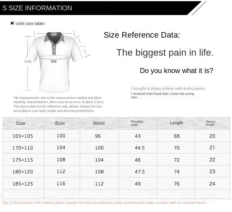 Men brown short-sleeved polo shirt middle-aged lapel T-shirt solid color business casual half sleeve dad fashion polo shirt 240820