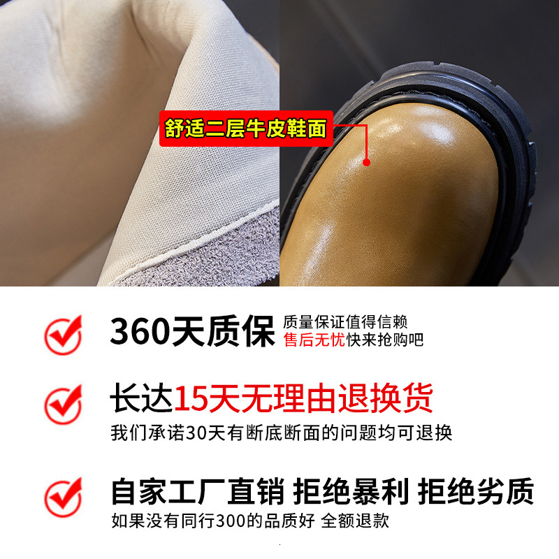 Ddmysports Winter New British Style Martin Eel Thick Sole Casual Short Women S Mid Length Genuine Leather Boots Children OUTDOOR
