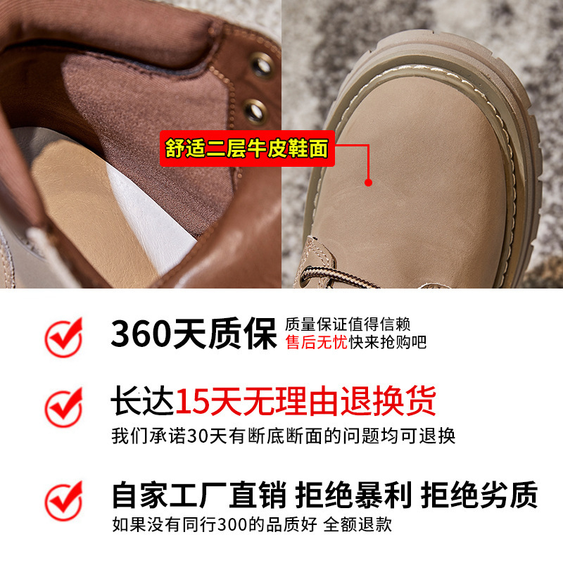 Ddmysports Gaoding Yellow Autumn New Versatile Thick Soled Martin English Style Short Women S Genuine Leather Boots Children OUTDOOR
