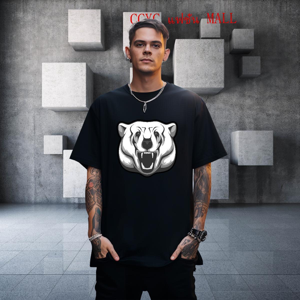 Classic T-Shirts for Men bear O Neck Short Sleeves Casual Beach Customized 230g 100% Cotton Tshirts Fashion New Tops Shirt