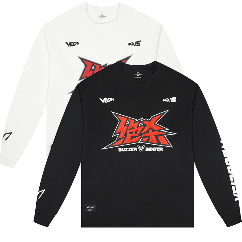 Number 15 Long Sleeve T-Shirt for Men Quick Drying Breathable Casual Sports Outdoor Top Tee Basketball Jersey Soft Daily Shirt