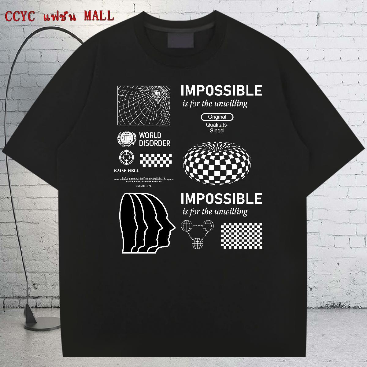 Soft Men Tops Tees Daily Outfit 100% Cotton 230g Custom Anime Breathable Crew Neck letter T Shirts Men Customized Tee Shirt