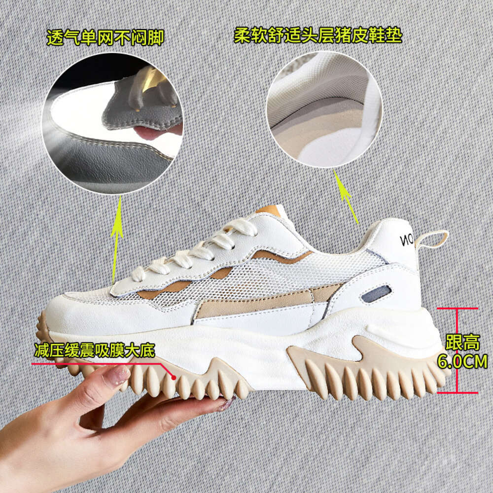 Ddmysports Absorbing Film Sole Dad Summer New Versatile Children S Dissolved Sports Women Casual Genuine Leather Shoes OUTDOOR