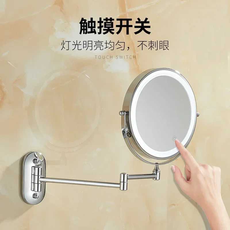 8 Inch Wall Mounted Bathroom Mirror Adjustable LED Makeup Mirror 10X Magnifying Touch Vanity Cosmetic Mirrors with Light Y240819