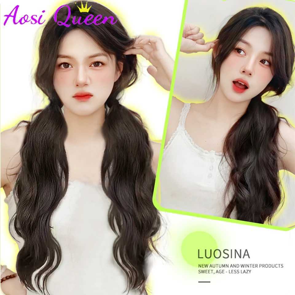 AOSI synthetic wig ponytail womens long hair sweet cool elastic band with low tie naturally light curly ponytail W240817