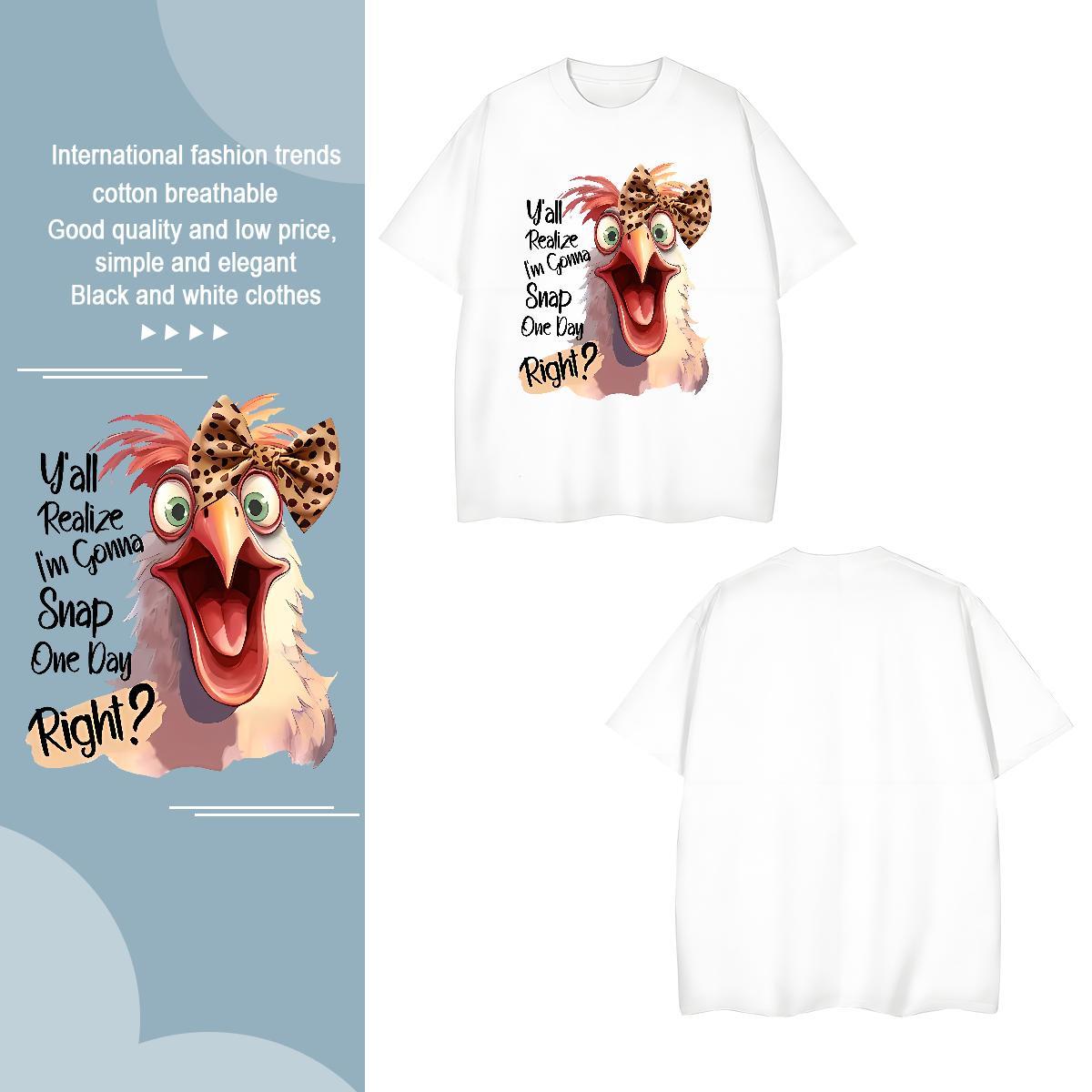 Free Shipping Man T Shirts cock O Neck Short Sleeves Summer Casual Plus Size Custom 230g Cotton Men Tshirts DIY Customized Polos