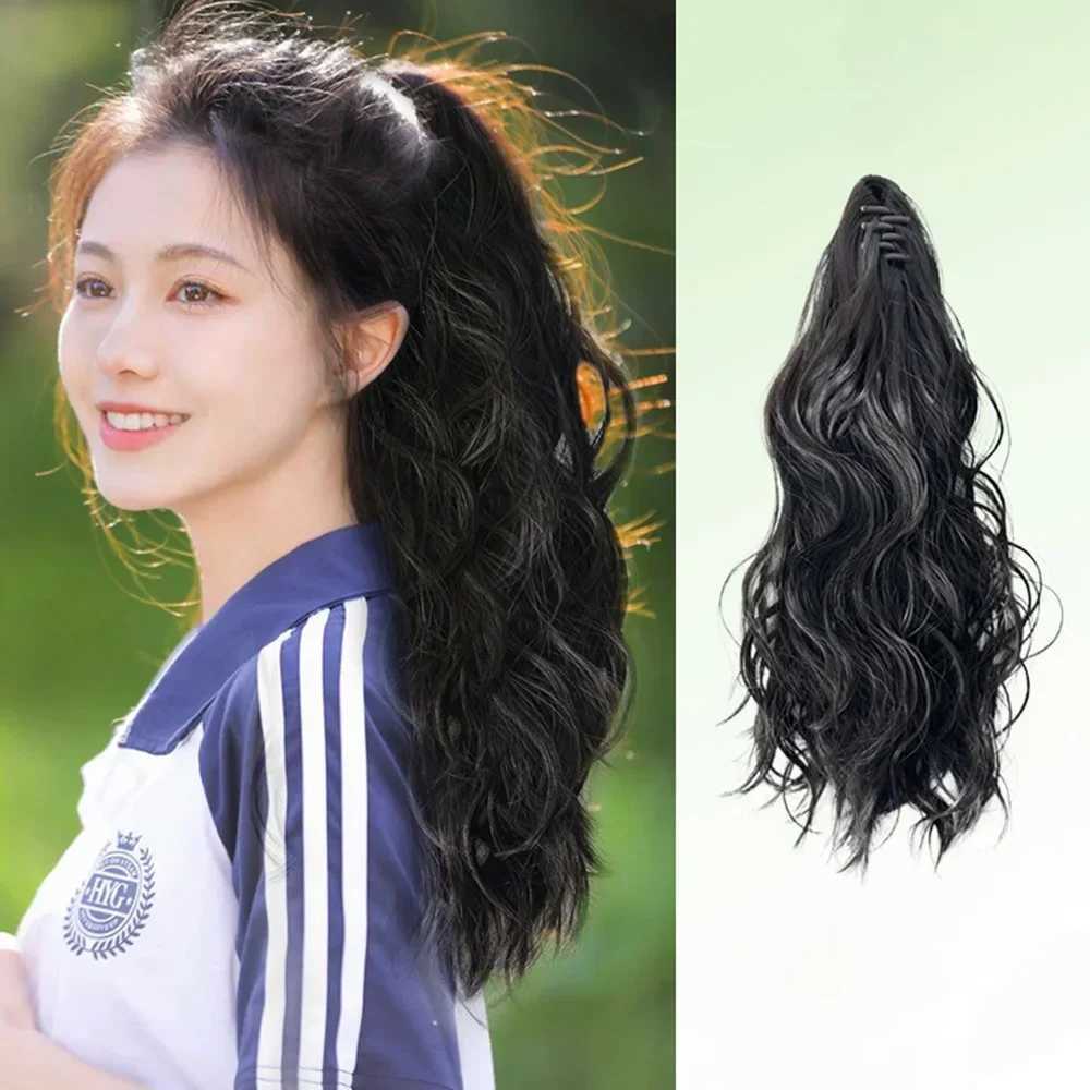 Fashion 35-50cm long curly wig natural female hair wig claw clip ponytail synthetic hair extension wig clip W240817