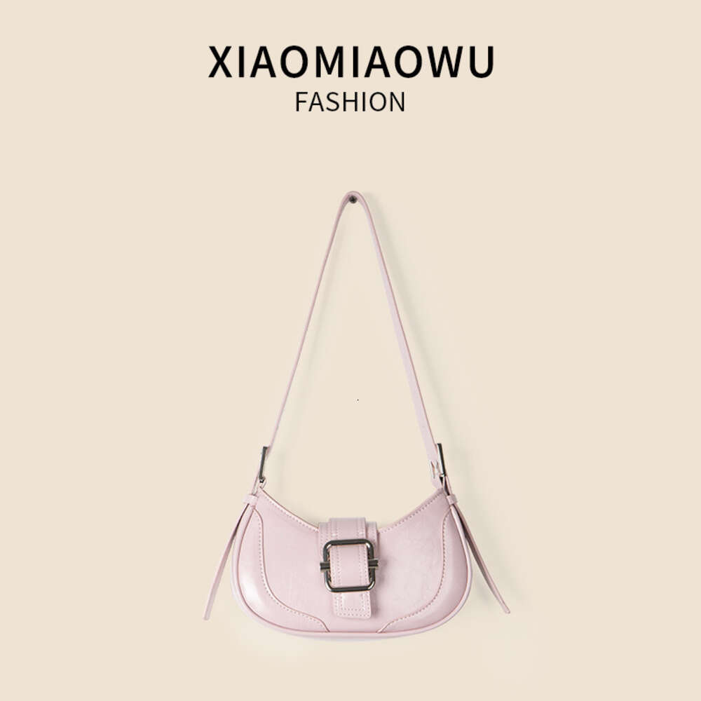 Typed PU trendy fashionable Korean underarm simple and versatile, niche shoulder bag, women's high-end sense, summer