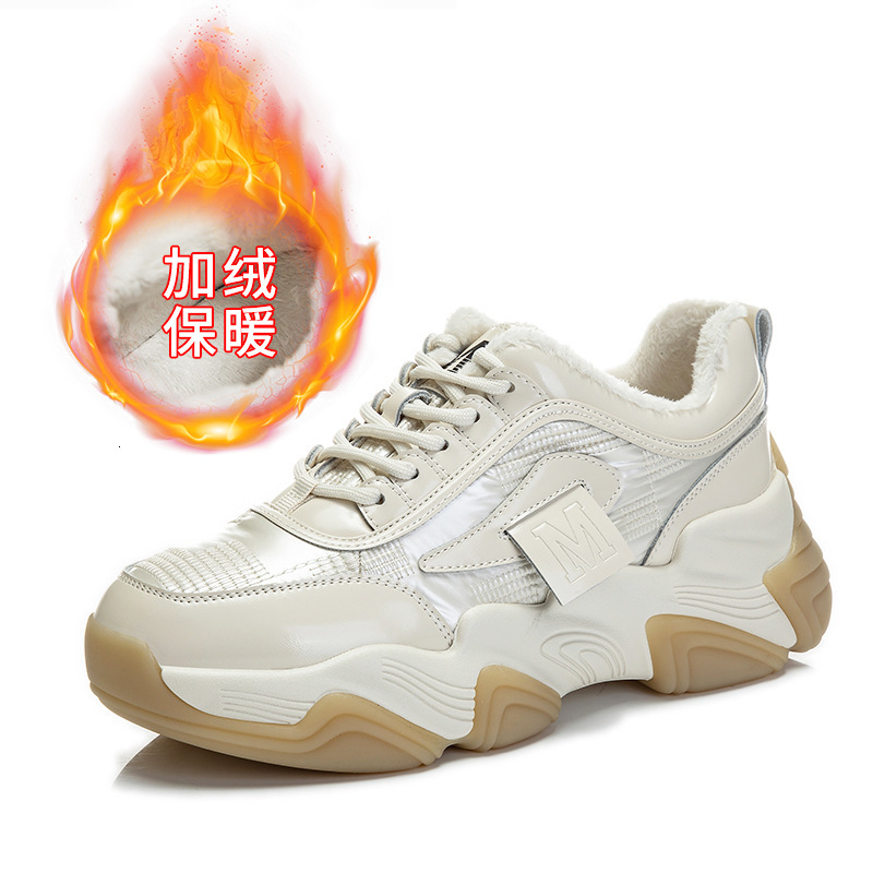 Ddmysports Absorbing Film Outsole Genuine Leather Dad Winter New Plush Sports Women Thick Sole Versatile Shoes For Children OUTDOOR