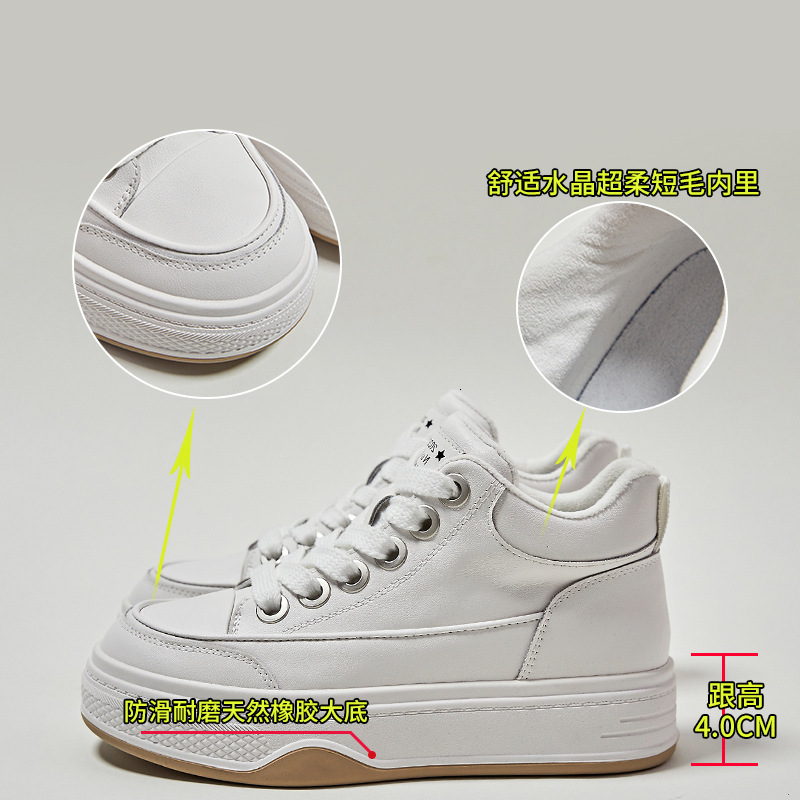 Ddmysports Igh Top Genuine Leather Small White For Women In Winter New Thick Soled Warm S Shoes Casual And Versatile Flat Sole Single OUTDOOR