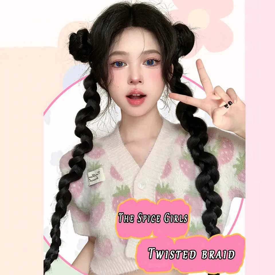 EASTSECRET wig ponytail female internet celebrity twisted brain sweet and spicy girl boxing brain circulation style double long brain W240817