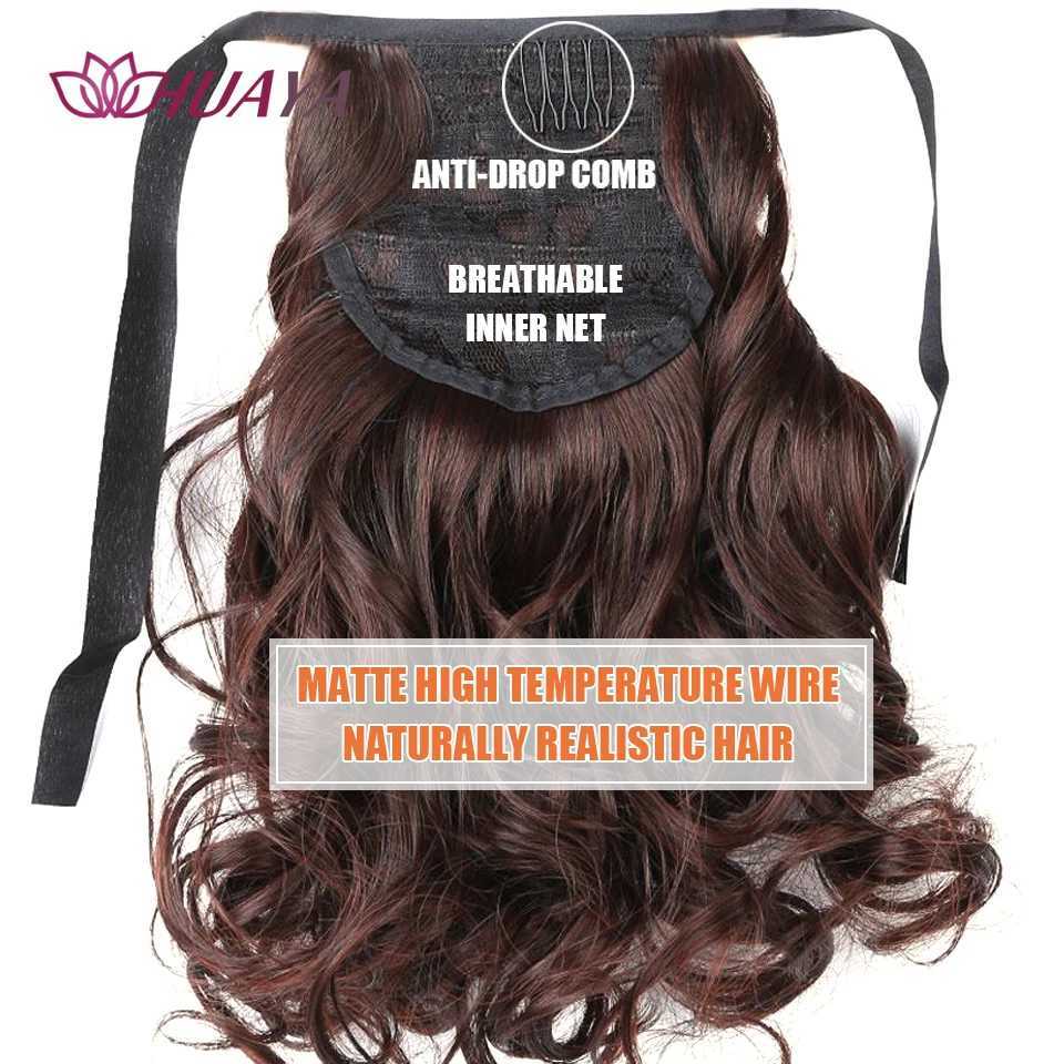 HUAYA synthetic brushed ponytail hair extension short wave heat-resistant fake ponytail wig W240817
