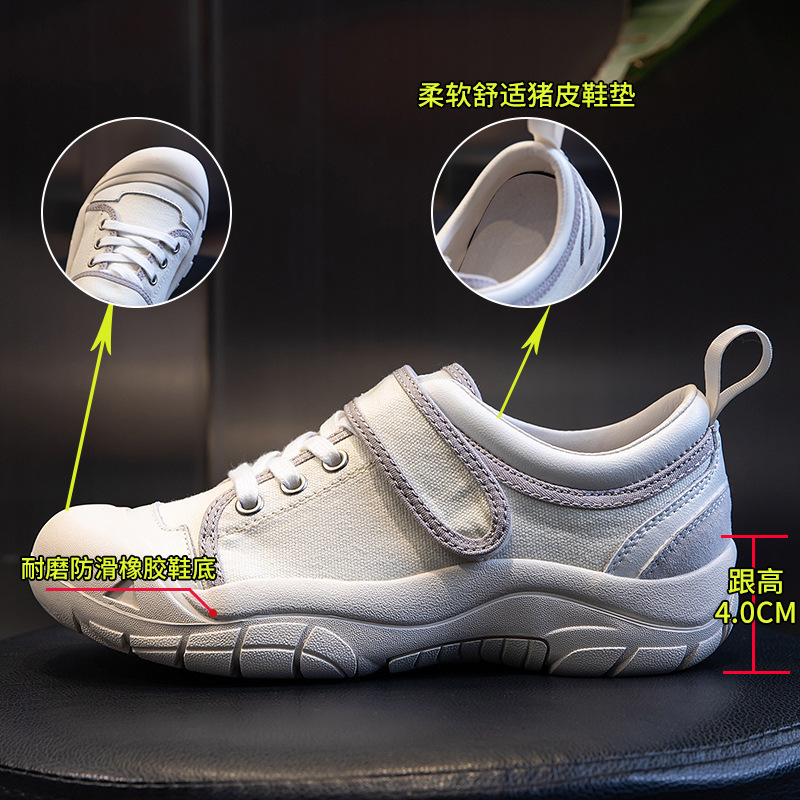 Ddmysports Autumn New Genuine Leather Sports Versatile Tall Canvas Little White Thick Soles Casual Dad Shoes Women S OUTDOOR