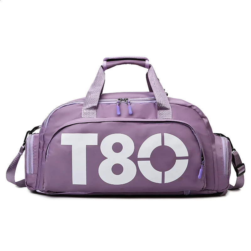 Fitness Bag Multi-functional Dry Wet Separation Travel Independent Shoe Position Sports Training Backpack Shoulder 240819