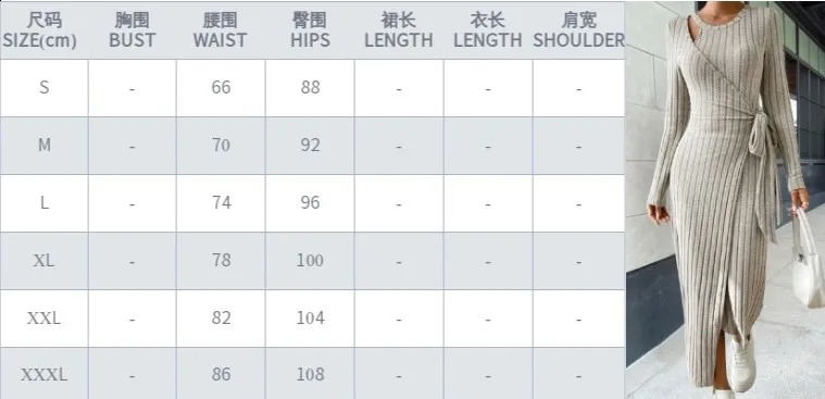 Autumn/Winter Womens Fashion and Elegant Commuting Round Neck Solid Long Sleeve Lace up Waist Knitted Dress 240819