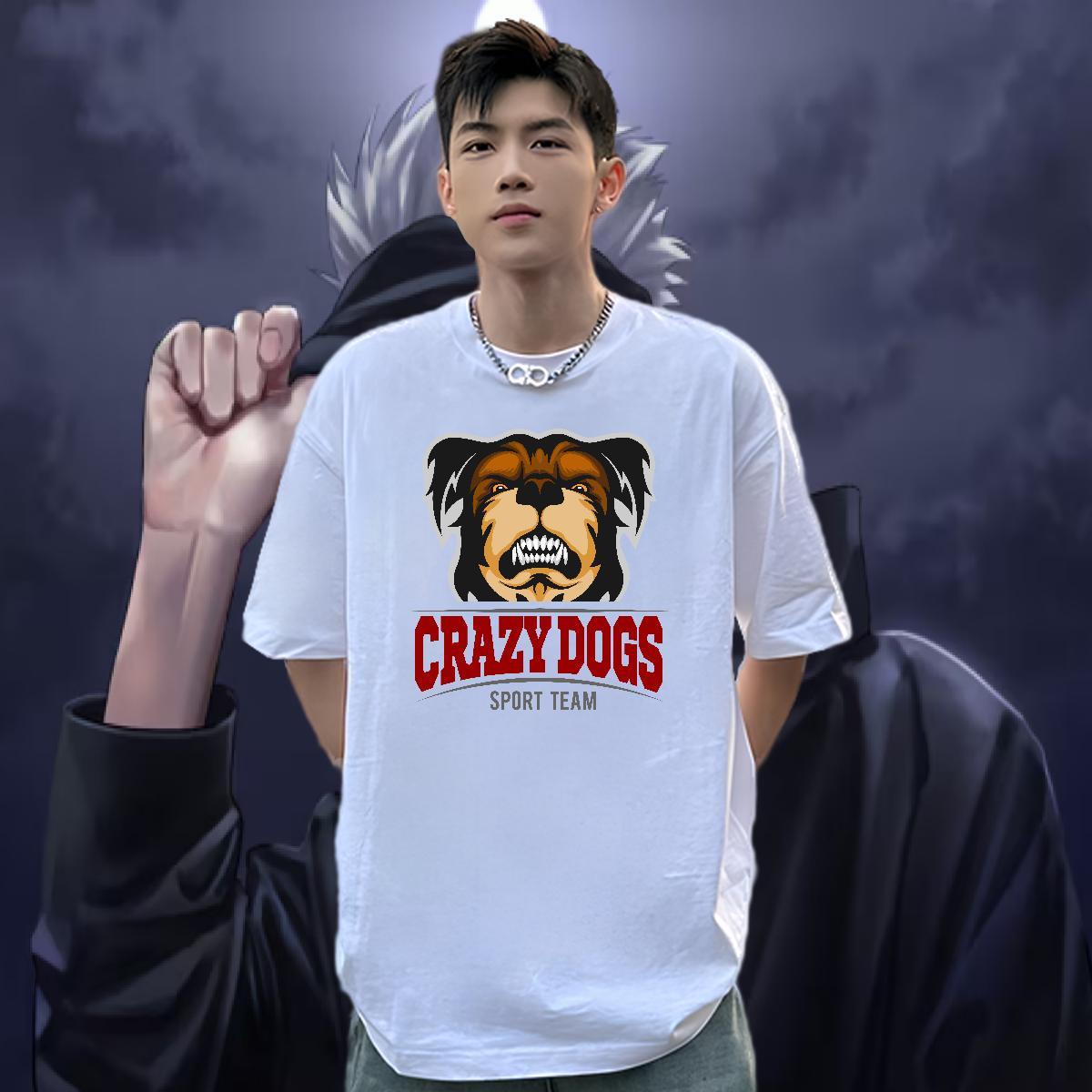 DIY Customized Mens Tshirts crazy dog Summer Casual 100% Cotton 230g Tees Breathable Short Sleeve Designer T Shirt For Man White Plus Size