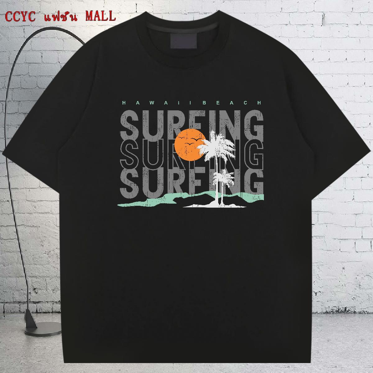 Loose Fit Tshirts Casual 230g Cotton Custom Big Size Breathable Crew Neck letter T-Shirts Fashion Casual Tees Shirts