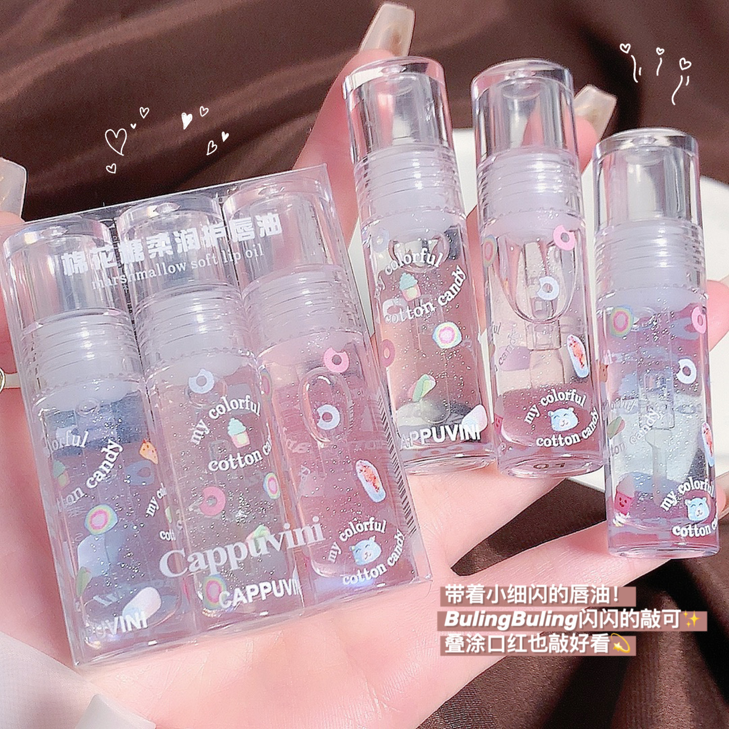 Moisture-Locking Cotton Candy Oil Formula Ensures Luscious Lips Without Drying Out