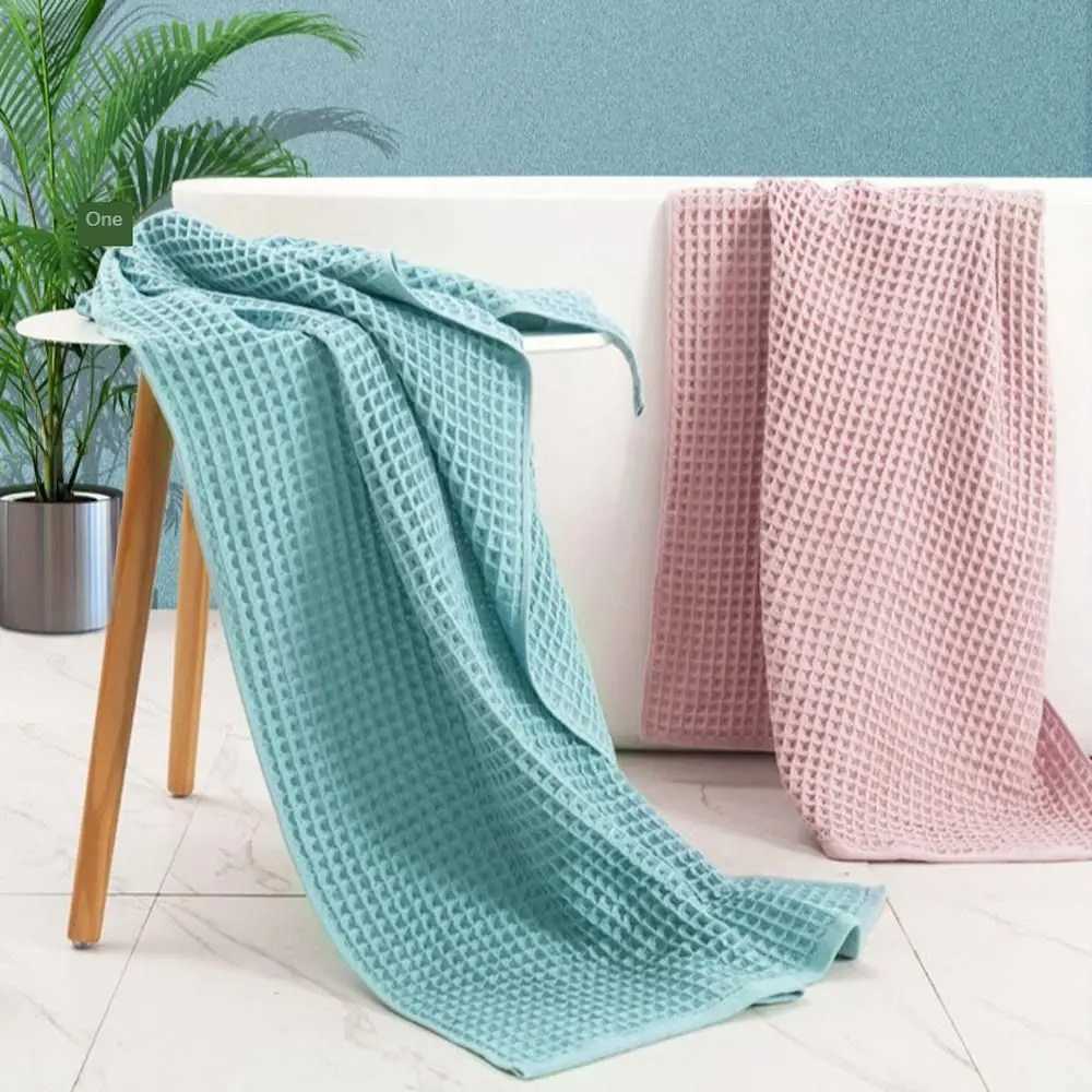 New 70*140cm Cotton Waffle Bath Towel Absorbent Honeycomb Mesh Towel Solid Color Towels Soft Durable Home Cleaning Towel M240820