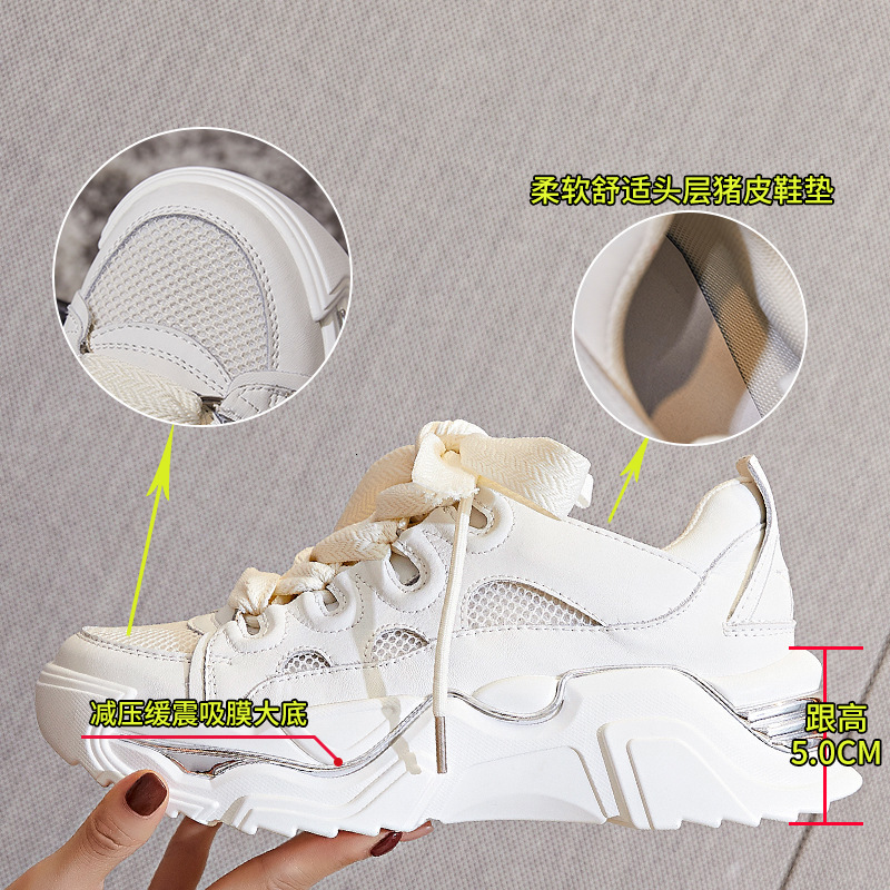 Ddmysports Absorbing Film Sole Genuine Leather Dad Shoes For Women In Spring New Thick Soled Running Black Sports S Trend OUTDOOR