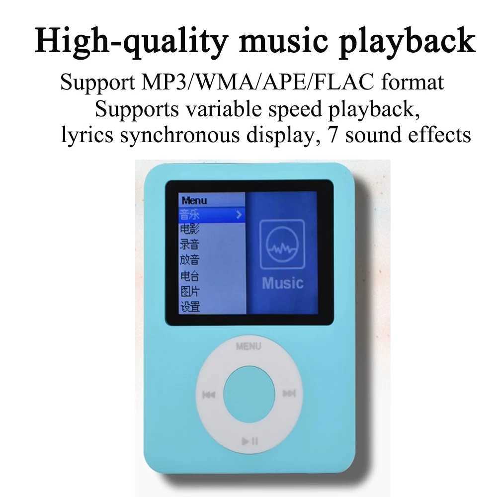 Mini MP3 music player high-quality portable MP3 radio player s FM radio video e-books and has large memory B240820