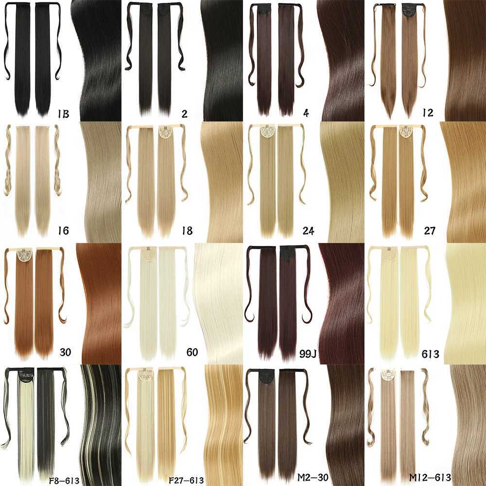 32 inch synthetic hair fiber heat-resistant straight hair with ponytail fake hair chip hair extension ponytail wig W240817