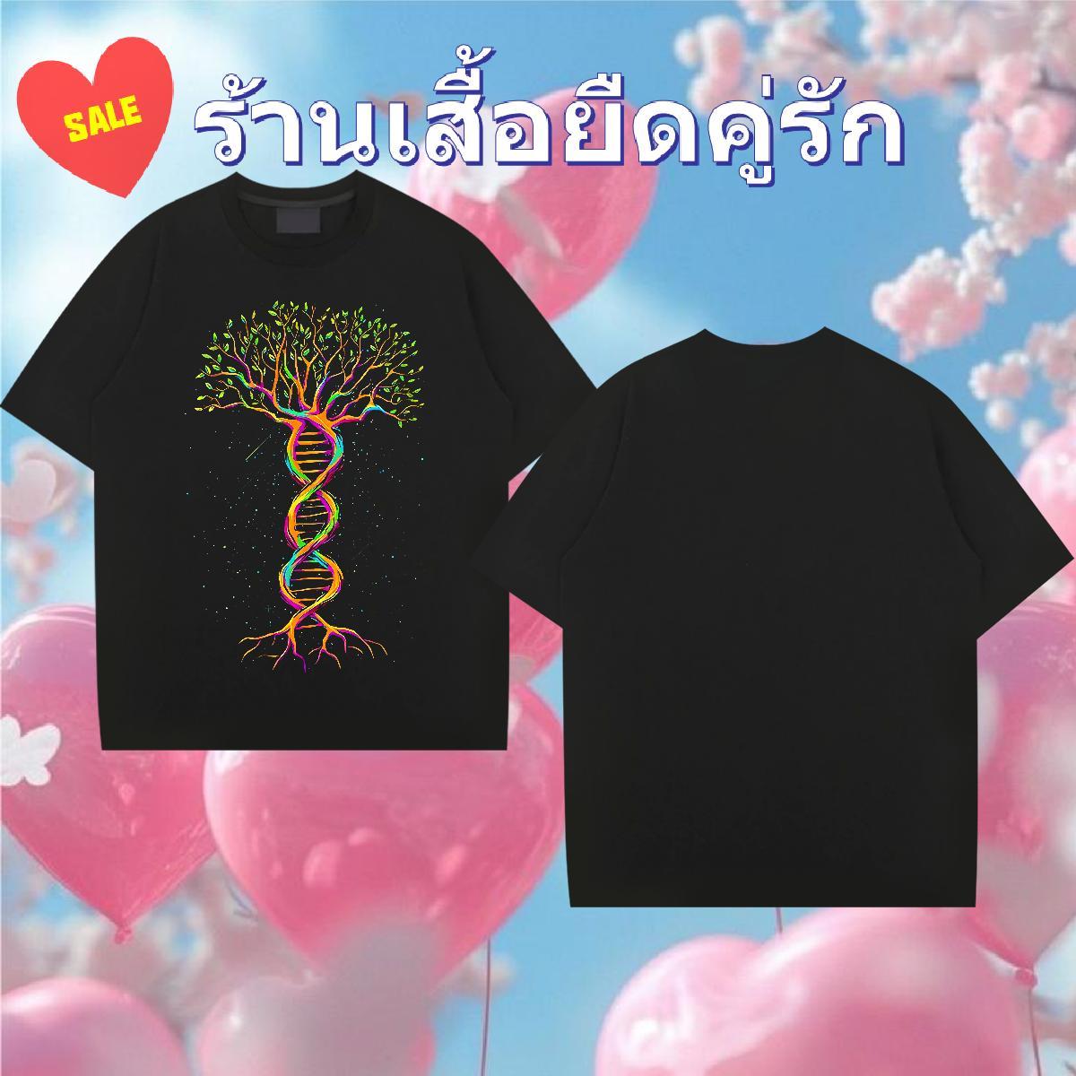 2024 Summer Mens Tshirts tree High Street Hip Hop 230g Pure Cotton Clothings Short Sleeve O-Neck Unisex T-Shirts Oversized