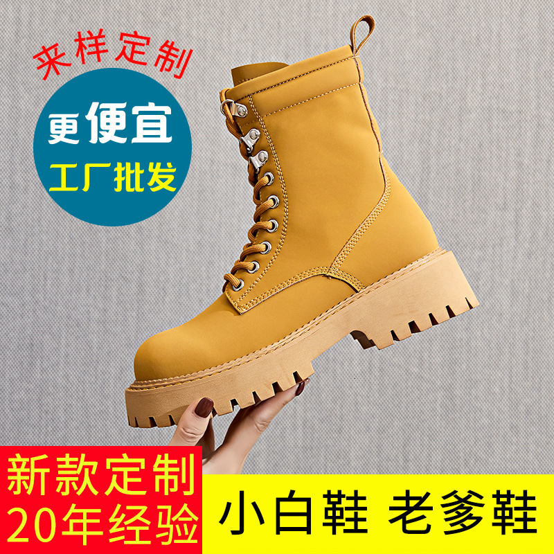 Ddmysports Genuine Leather Yellow Winter New Heels Thick Soles Martin Women S Casual And Versatile Short Boots For OUTDOOR