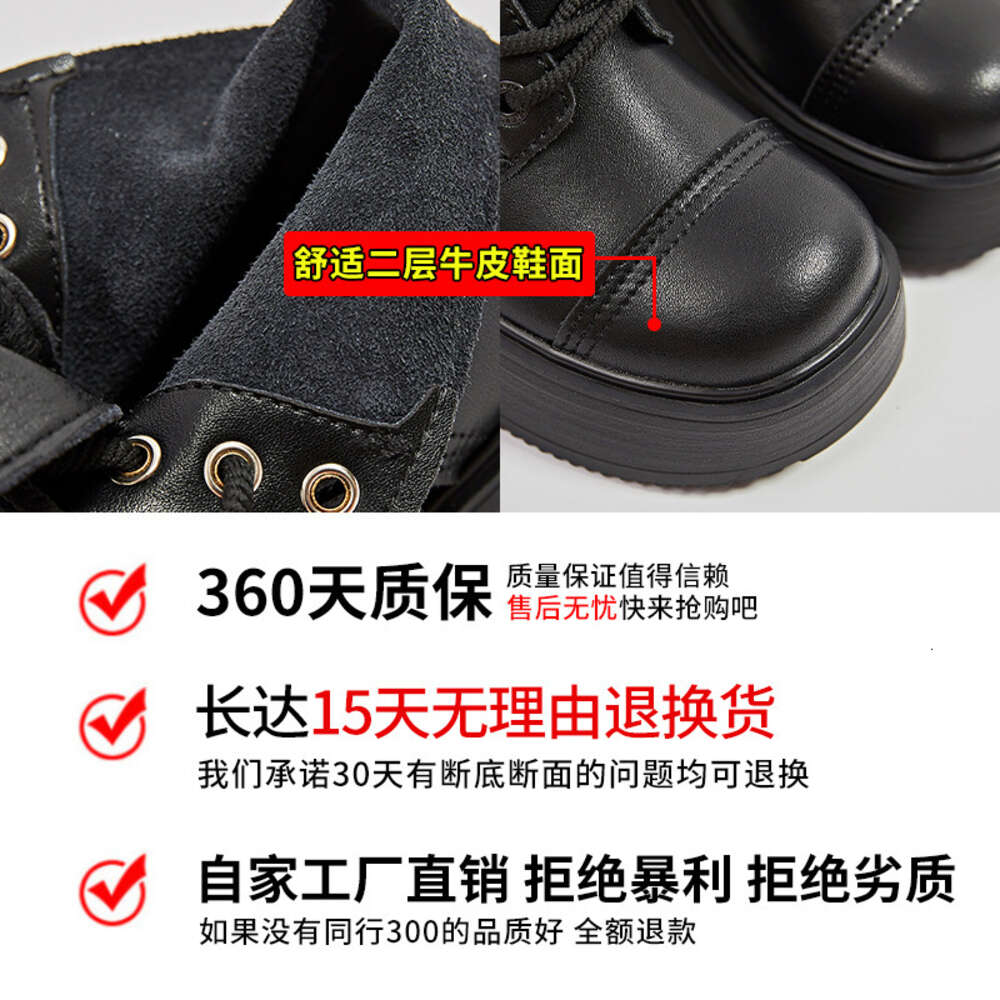 Ddmysports Foam Genuine Leather Martin For Women In Autumn And Winter New Thick Soled Versatile Casual Slim Boots Plush S OUTDOOR