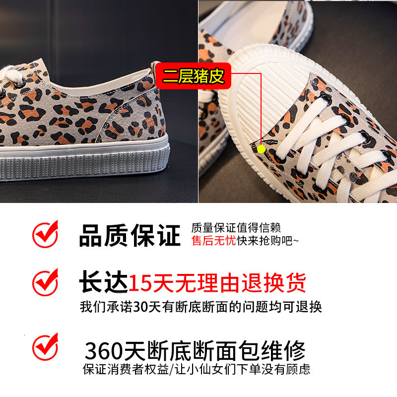 Ddmysports Spring New Genuine Leather Little White Flat Bottom Casual Sports Single Women S Soft Sole Shoes Trend OUTDOOR