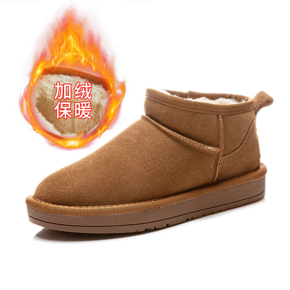 Ddmysports Genuine Leather Snow Winter New Women S Plush And Thick Children Casual Flat Bottomed Short Cotton Boots For OUTDOOR