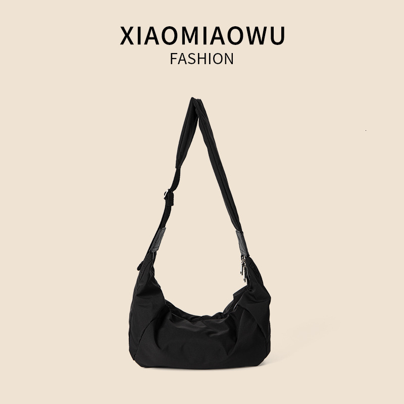 Summer crossbody nylon dumpling simple and niche commuting Korean version, versatile women's shoulder bag, large capacity, high-end feeling