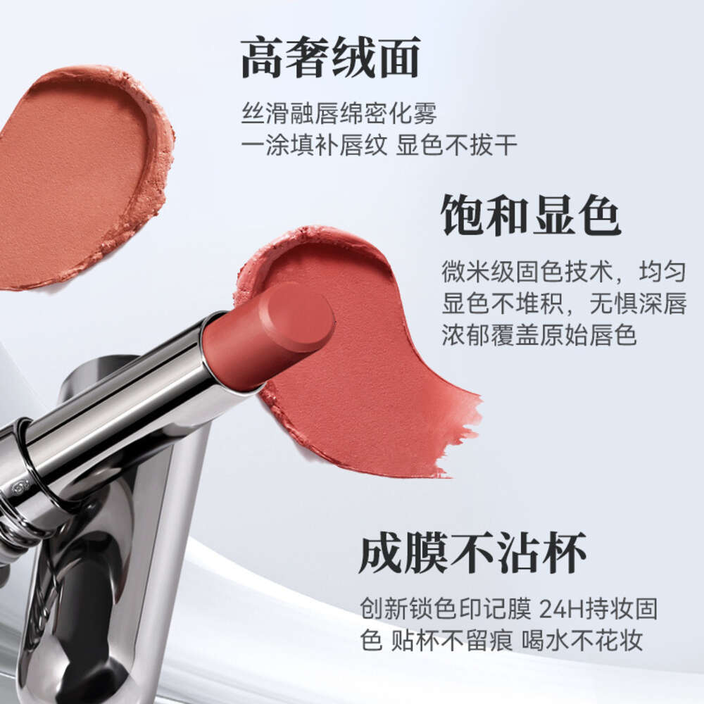 Smooth Texture NOVO Plain Lipstick with Matte Finish Perfect for Everyday Use
