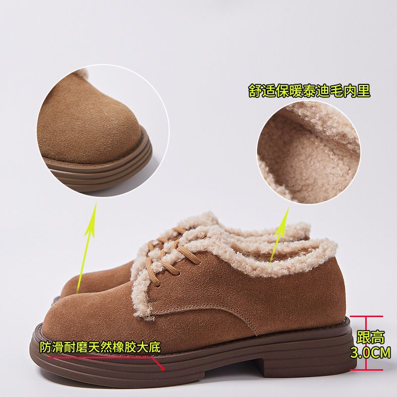 Ddmysports Winter New Versatile Little White Thick Eels Casual Warm Women S Shoes OUTDOOR