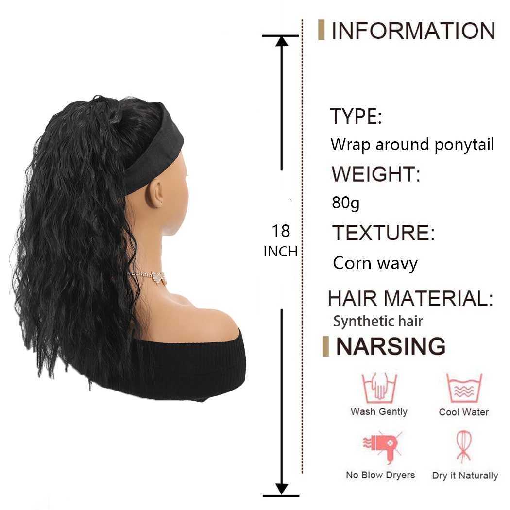 Corn wave ponytail extension pack long curly wave ponytail synthetic ponytail 18 inch female hair W240817