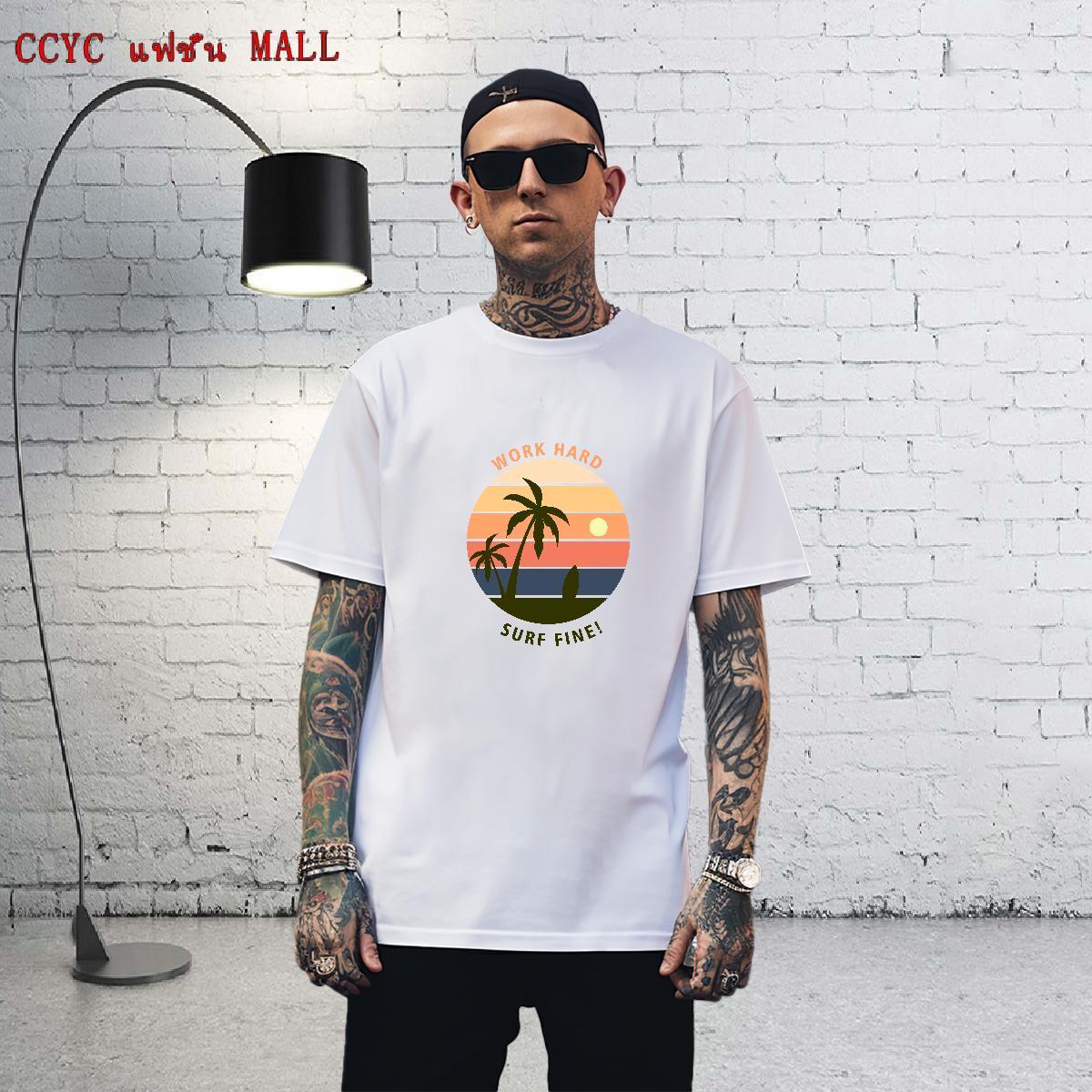 Brand Tshirts Casual 230g Cotton Skull Breathable Crew Neck tree Men T Shirts Free Shipping Clothings