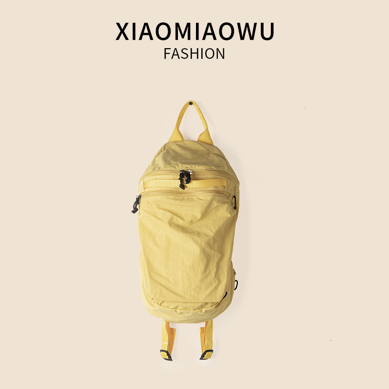 Black large capacity nylon outdoor travel fashionable Korean casual backpack simple female college student