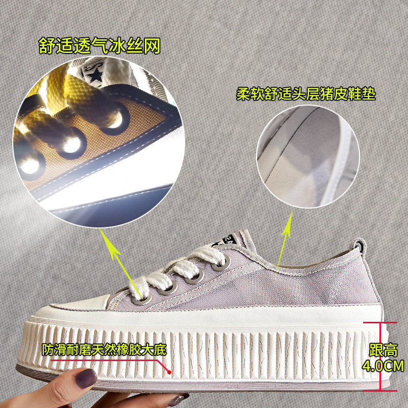 Ddmysports Matsuke Sole Small White Summer New Versatile Mesh Single For Flat Bottomed Breathable Women S Shoes OUTDOOR