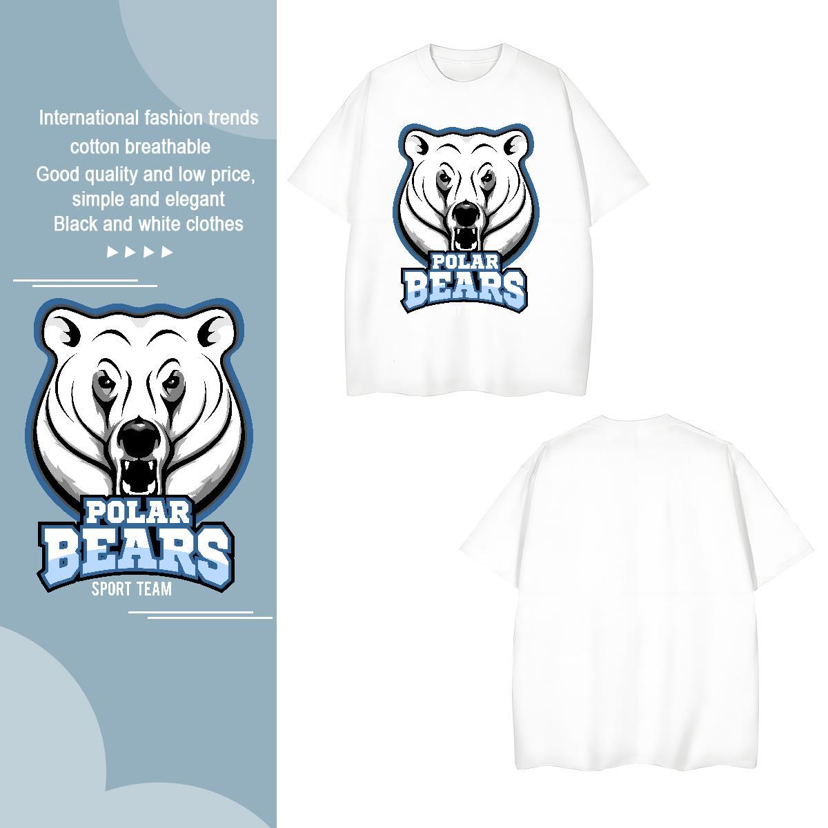 Classic bear T Shirts Men Outdoor Men Tshirts 230g Pure Cotton DIY Customized O Neck Short Sleeves DIY Printed Wear