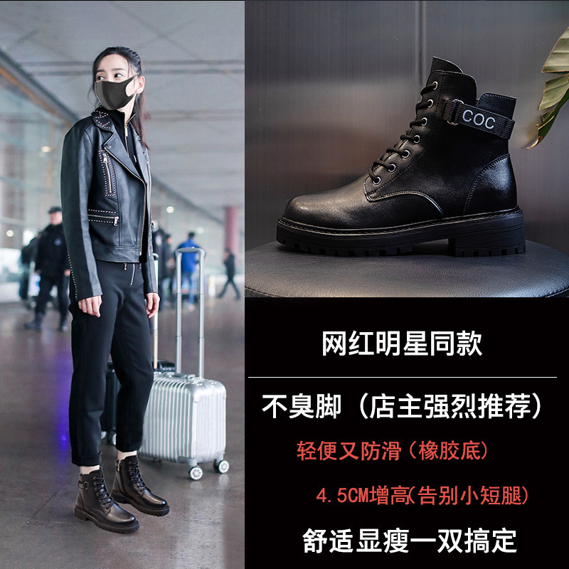 Ddmysports Genuine Leather Martin Boots For Autumn And Winter New Mid Length Round Toe Thick Heel Short Children S British Style Women Shoe Trend OUTD